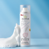 Original Ecrin Hair Removal Spray  Official Website - Free Gift in Parcel 🎁